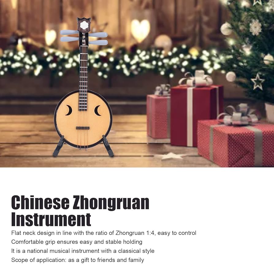 中国の民族楽器中阮 中元 Amazon.co.jp: 中阮中国楽器、1：4の比率を持つ国の伝統的な中国